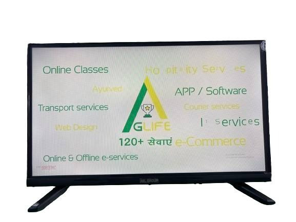 AGL GROUP 60 cm (24 Inches) Full HD LED TV VR2600